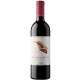 Conde Valdemar Crianza 2017