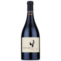 Yotuel Finca La Nava 2016