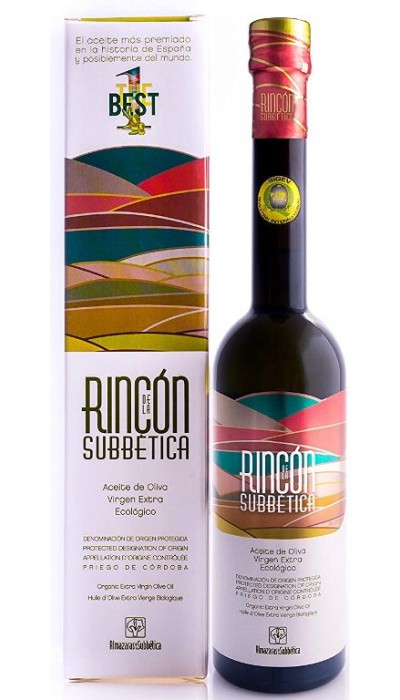 AOVE Rincón de la Subbética