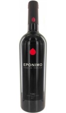 Toroeno Eponimo 2012