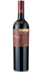 Katnook Limited Release Prodigy Shiraz