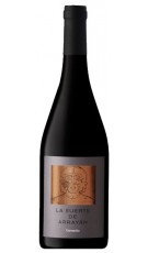 La Suerte de Arrayán 2016